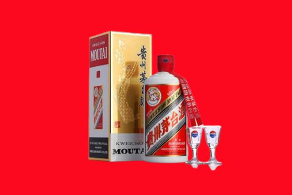 隆昌市回收茅台酒