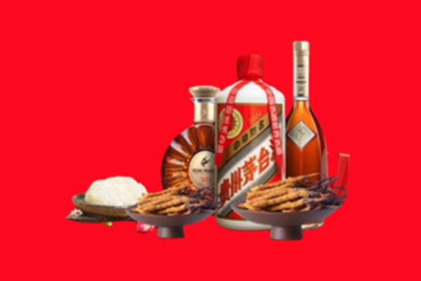 隆昌市烟酒回收礼品