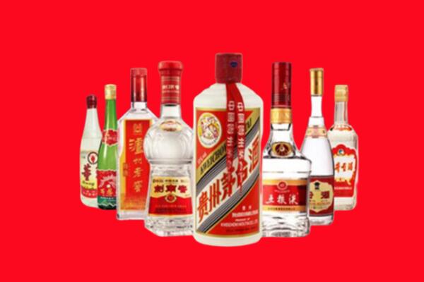 隆昌市回收名酒
