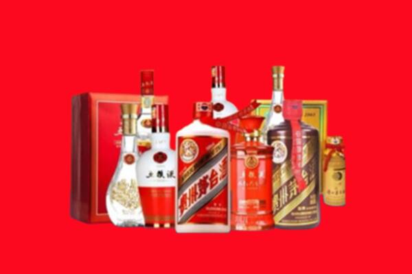 隆昌市回收烟酒