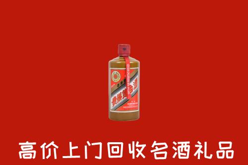 隆昌市回收陈酿茅台酒